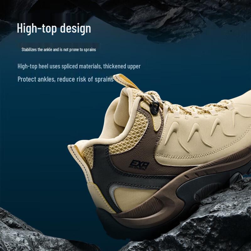 Anta TSHAN HIGH Herren Winter Wanderschuhe