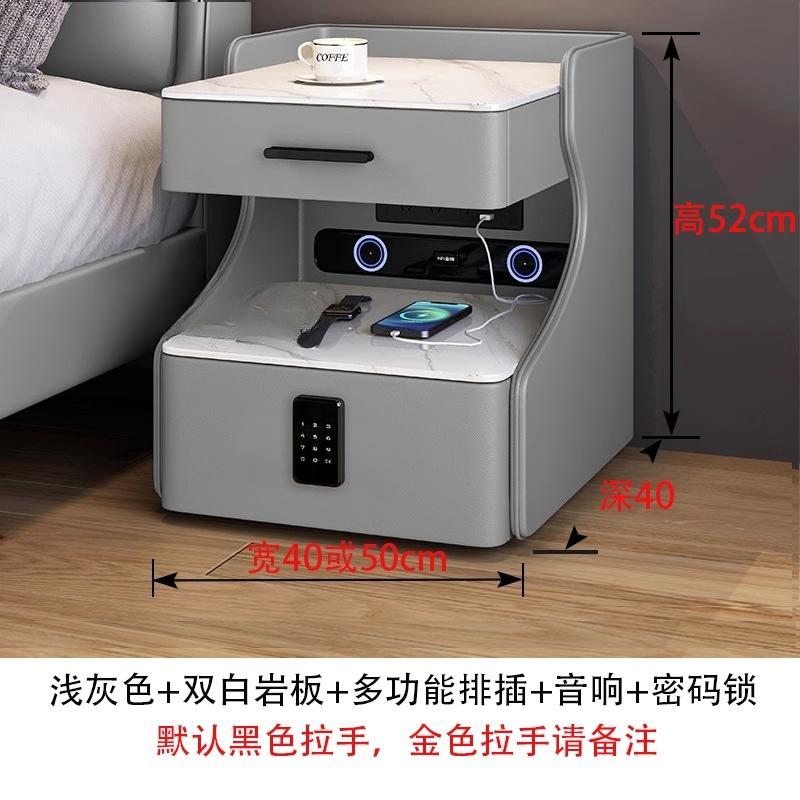 Smart Solid Wood Bedside Table,New Light Luxury Modern Style for 2025 Home Bedrooms,Compact Nightstand with Practical Storage