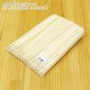Nakamura Disposable Bamboo Chopsticks, Premium Quality, Tapered, 24cm, Slightly Longer for Easy Use, Pack of 100, 90229