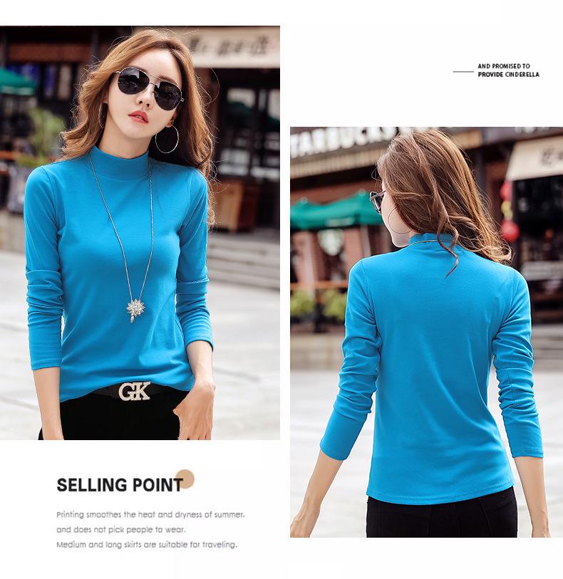 218 Korean Style Fleece-Lined Women's Long Sleeve Base Layer Top for Autumn/Winter