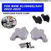 For BMW R1300GS Adventure R1300 R 1300 GS ADV 2024 2025 Motorcycle Accessories Handlebar Riser Mount Clamp Rise Extend Adapter