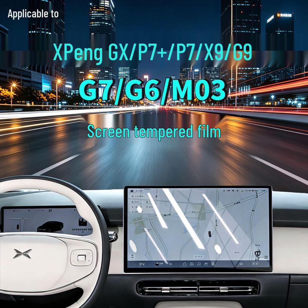 Compatible Tempered Film for Xiaopeng GX/P7+/P7/X9/G9/G7/G6/M03 Center Console Screens