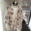 Lightweight Cotton Linen Scarf Women Printed Shawl With Leopard Print UV Protection Wrap 180x90cm