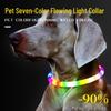 USB Rechargeable LED Dog Collar - Colorful, Luminous, Flashing Light for Night Safety