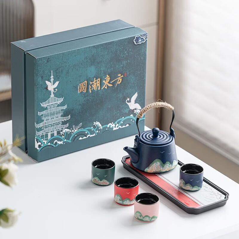 Hand-painted Oriental Rivers & Mountains Tea Set