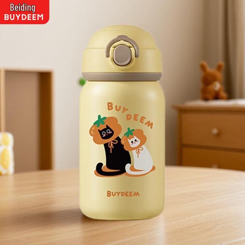 Buydeem Portable Insulated Tea Infuser Mug