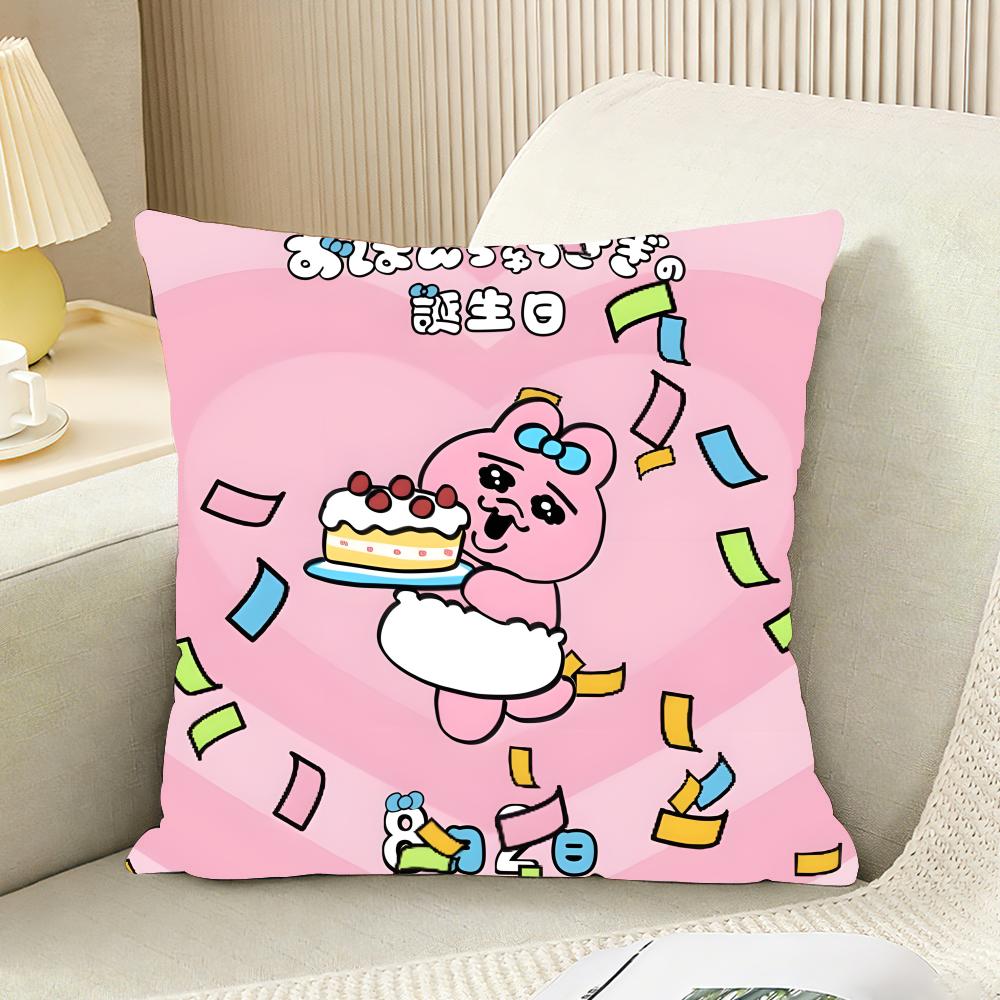 Opanchu Usagi Cushion Cover Reversible Plush Pillow Cover For Car Sofa Bedroom Decorative Gift Pillowcase