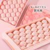 Pink Ice Tray, Round Ice, Ice Maker, Ice Ball, Spherical Ice, Ice Ball Maker