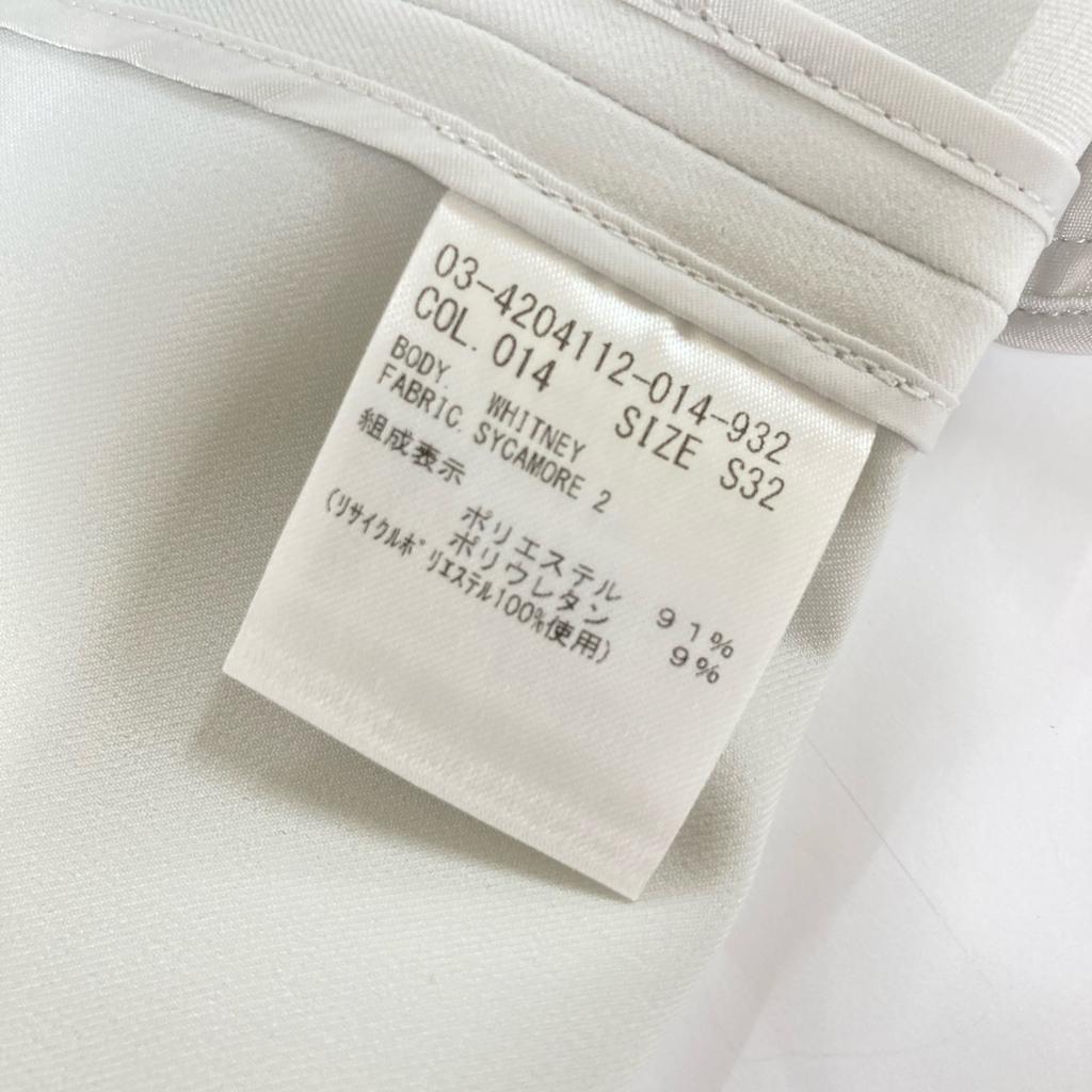 theory luxe 24Stainless Steel 03-4204112S Steering Gray Buttonless Collarless Jacket Jacket S32 Steering greyUsed