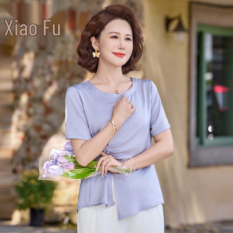 Elegant Summer Two-Piece Outfit for Middle-Aged Women 3XL
