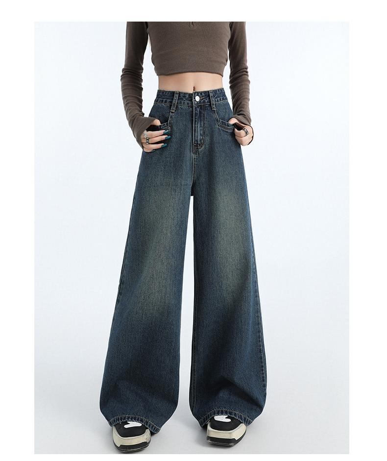 Gedijie Spring Wide Leg Trumpet Jeans for Women