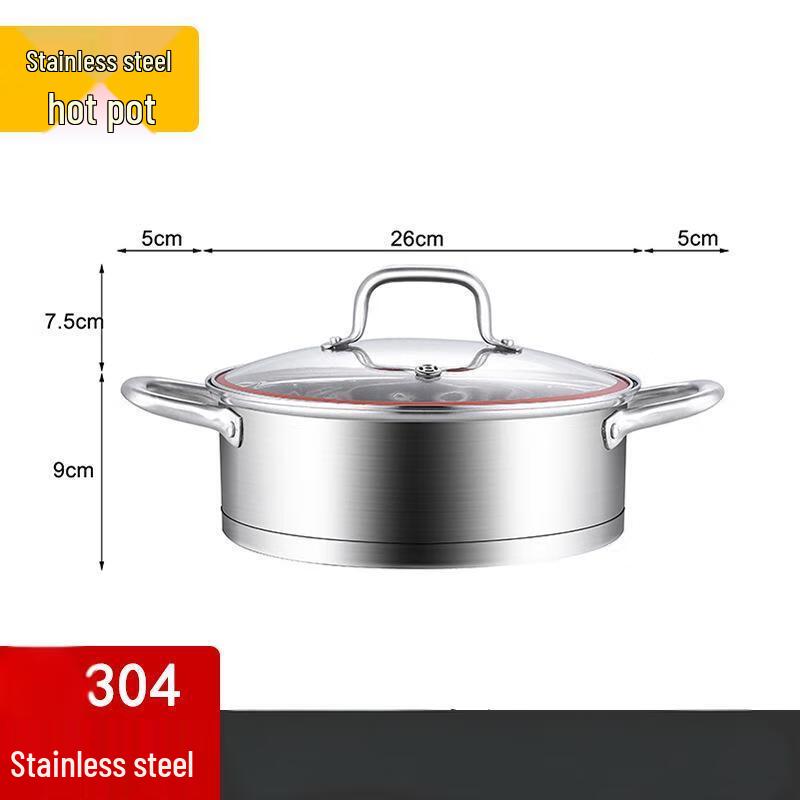 ZhiShi 3-Piece Stainless Steel Cookware Set