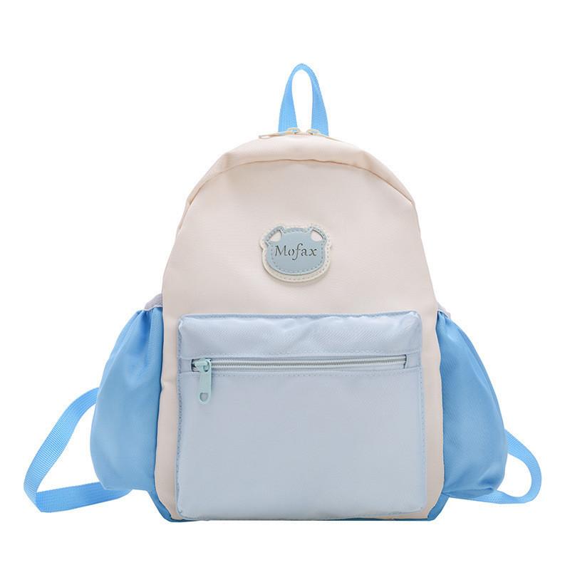 Trendy And Cute Large Capacity Nylon Toddler Backpack Perfect For Boys And Girls
