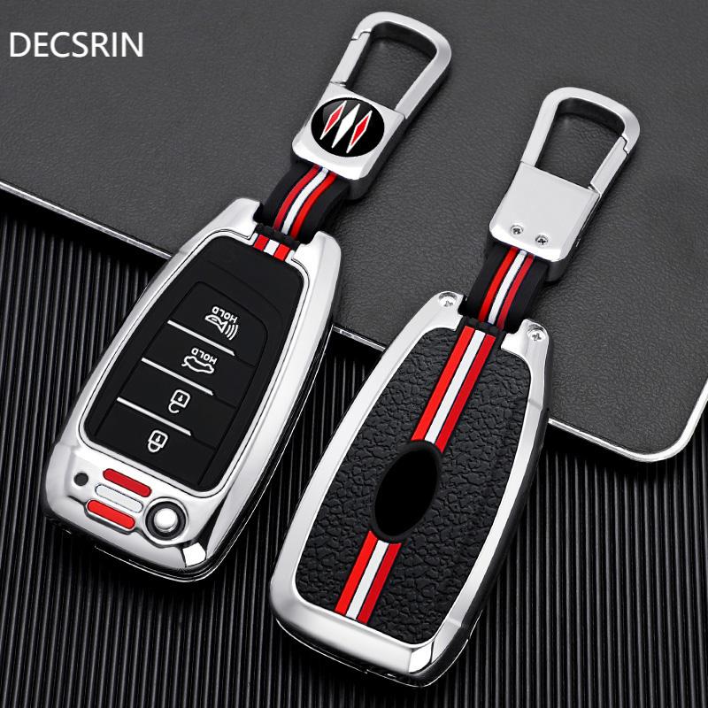 Zinc Alloy+Slicone Car Flip Key Case Cover Shell Fob for Hyundai Elantra Solaris Tucson I30 I35 I40 KONA Genesis Santa Fe Azera