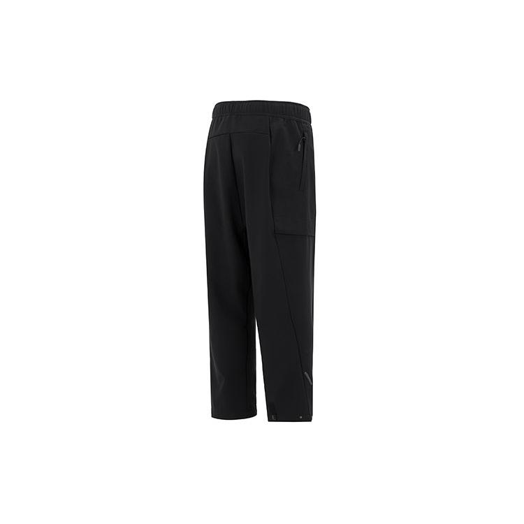 adidas Wuji Series Knitted Sweatpants Men's Black HE5129