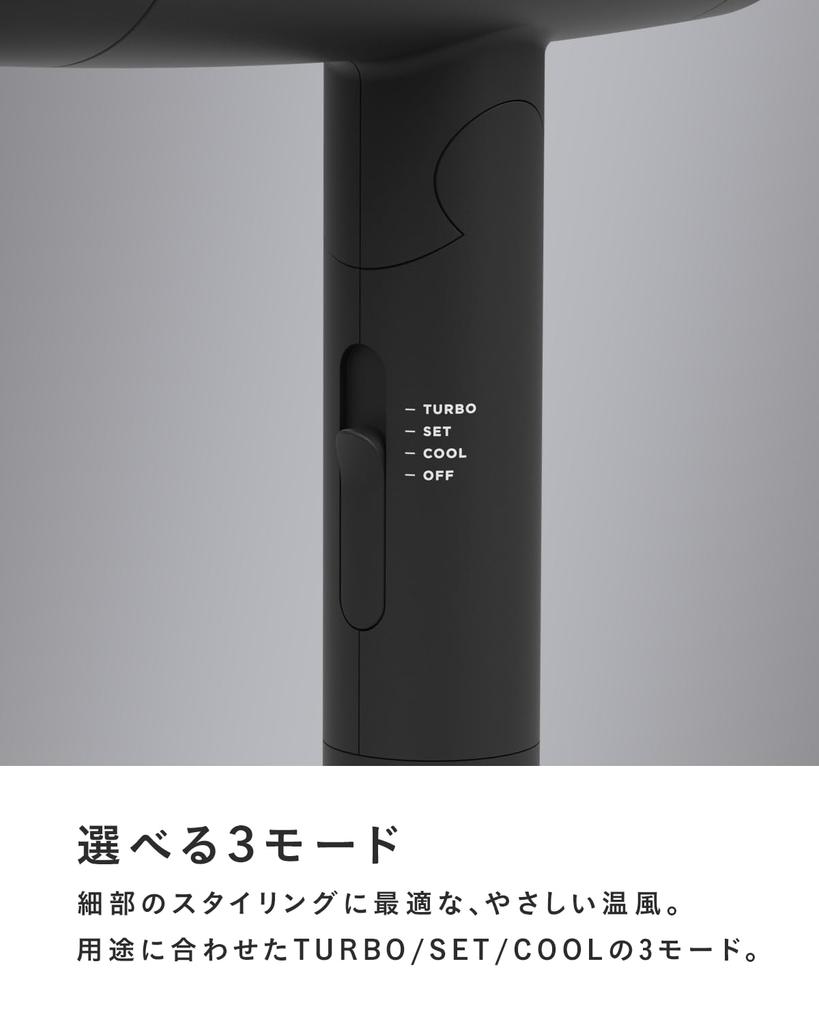 Limited SALONIA Speedy Ion Hair Dryer High Fast Negative Ion [2024 Spring/Summer Edition] [Celebrate Purple] Airflow, Drying, Lightweight, SL-013CP