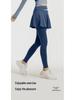 Juyitang High-Waist Two-Piece Yoga Skirt Leggings - Slimming, Anti-Exposure Fitness Wear for Women