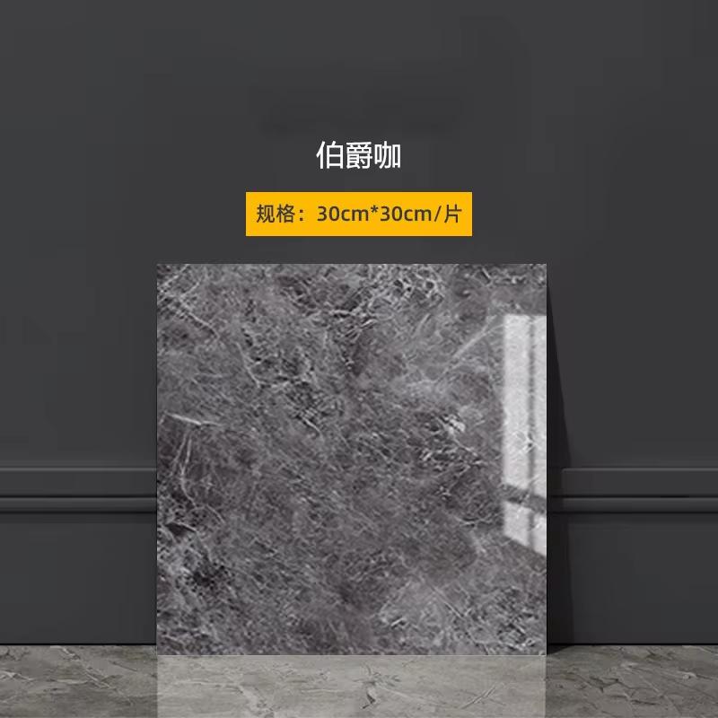 Imitation Tile 3D Wall Stickers Self-adhesive Wall Decor Bathroom Floor Waterproof And Moisture-proof Marble Kitchen Wallpaper