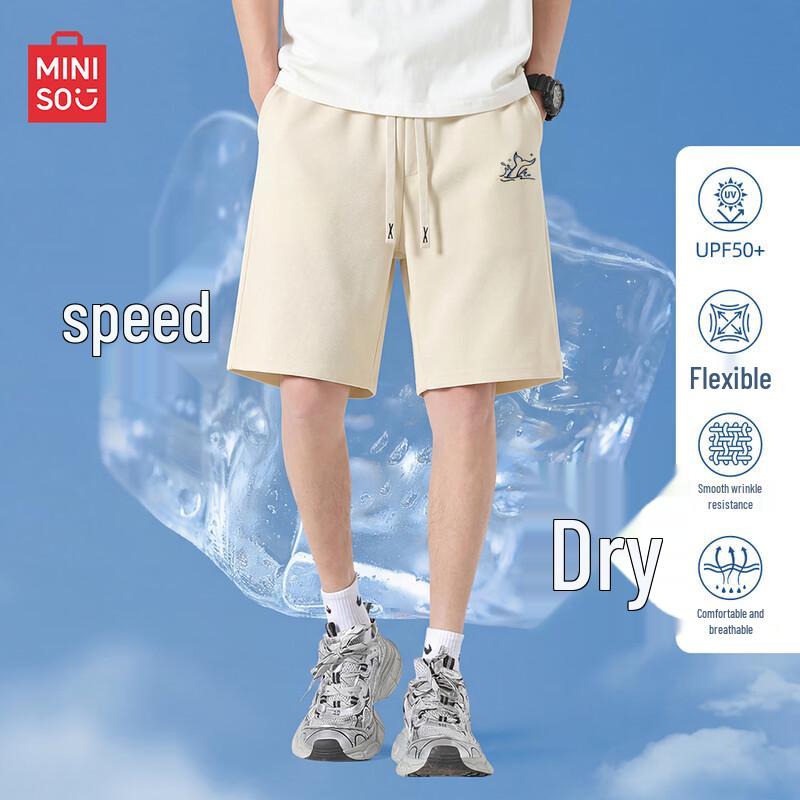 MINISO Men s Quick-Dry Sun-Protective Sports Shorts M светло-бежевый