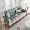 Sofa Cushion Summer Ice Silk Rattan Mat Summer Mat Cushion Cool Feeling Non-Slip Sofa Cover Ice Pad Cover Cloth Seat Cushion