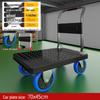 Lightweight Folding Flatbed Hand Truck - Silent, Thickened Steel Plate, 4-Wheel Trolley for Household Use