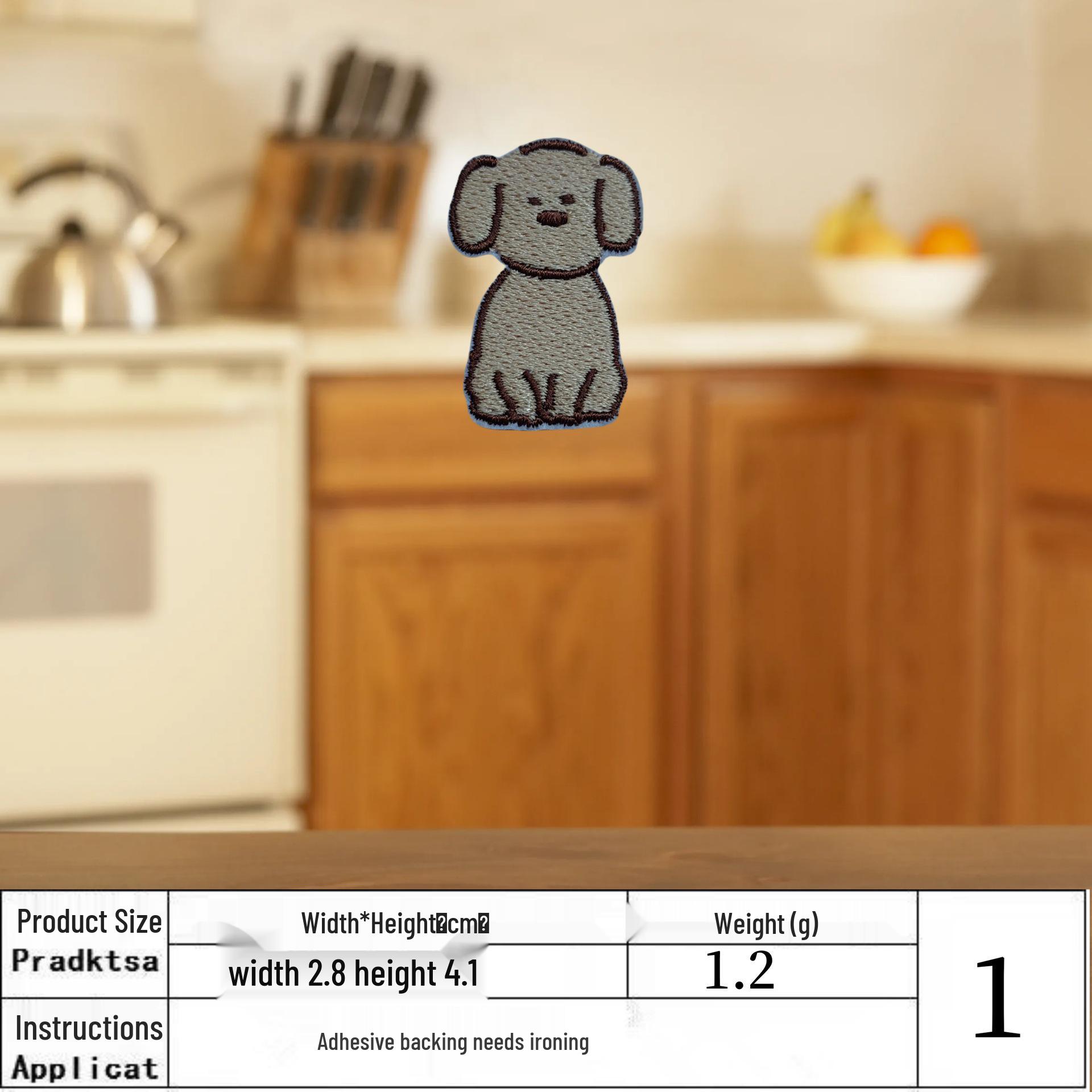 

Милая мультяшная вышивка - Дизайн щенка, самоклеящаяся аппликация для одежды или льняных сумок, сделай сам