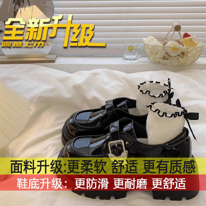 

British style thick heel heightened round head Japanese jk loafer single shoes women s 2025 new spring and autumn thick-soled black small leather shoe 35
