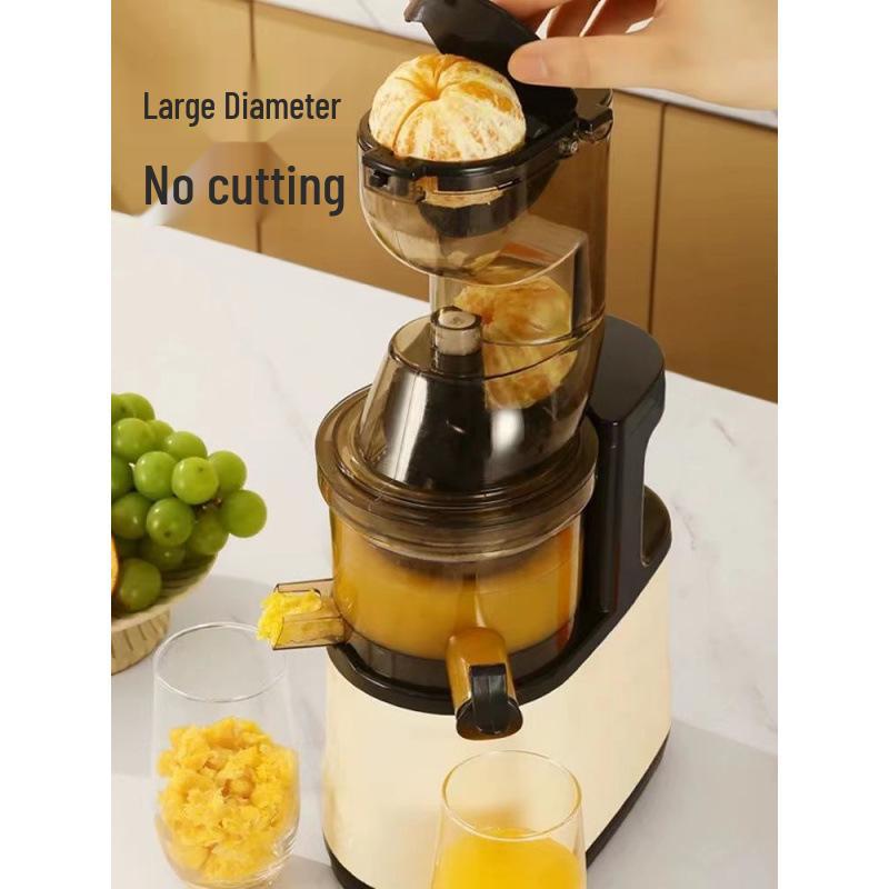 Automatic Multifunctional Juicer with Large Caliber and Pulp Separation