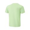 Li Ning Fitness Series Logo Letter Round Neck Comfortable Versatile Quick-Dry Short Sleeve T-Shirt Men Tops Laurel-Green ATSU021-8