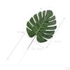 5 Artificial Faux Foliage Palm Home Decor