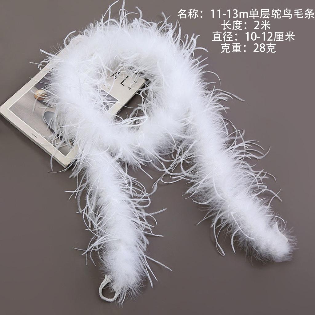 White Turkey Top Ostrich Feather Strips DIY Handmade Accessories Crafts Decorative Feather Materials