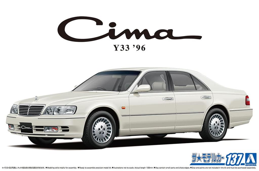 Aoshima Bunka Kyozai Scale Model Car Series 137 Nissan Y33 Cima 1996 Plastic Model Kit 1/24 No. (Molded Color)