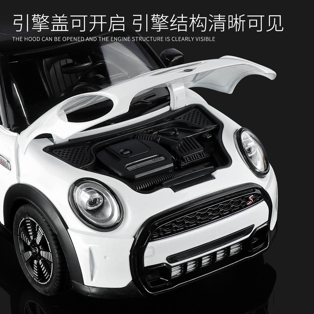 AAZW1 1:18 MINI COOPER S Alloy Simulation Car Model Diecasts & Toy Vehicles Cars Decoration Toys For Children Boy