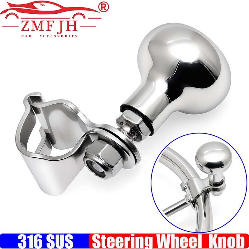 Stainless Steel 316 Steering Wheel Knob Auxiliary Boosters Ball Handle Boat Accessory Steering Wheel Truck Boat Yacht Hardware