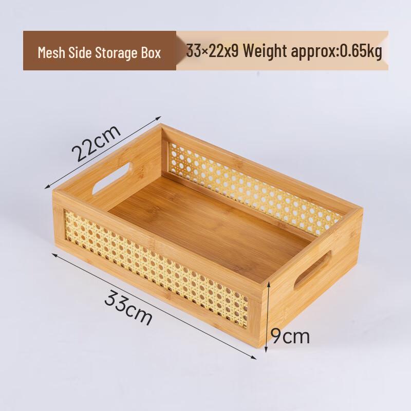Xuanrun Multi-purpose Rattan Desktop Storage Basket