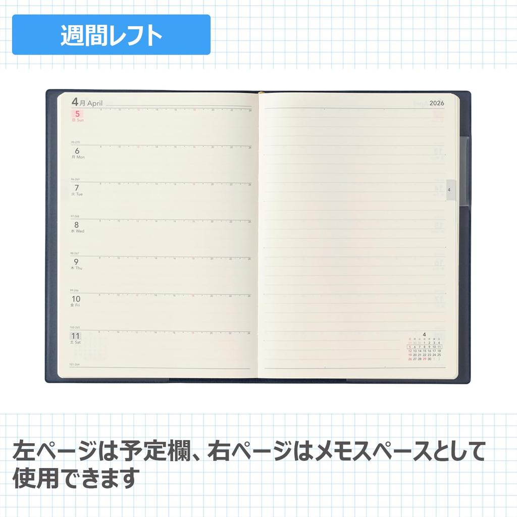 NOLTY 2026 B6 Weekly Ecrit 2272 December Planner, 5, Navy, (Starts 2025)