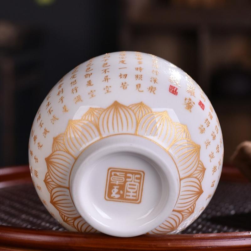 1PC Blanc De Chine Heart Sutra Baifu Master Cup Set de ceai Kung Fu din porțelan de jad alb ceașcă personală mare de ceai