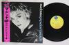 12inch Record MADONNA  Papa Dont Preach P3603 Sire 1986 Japan Obi Pop Used