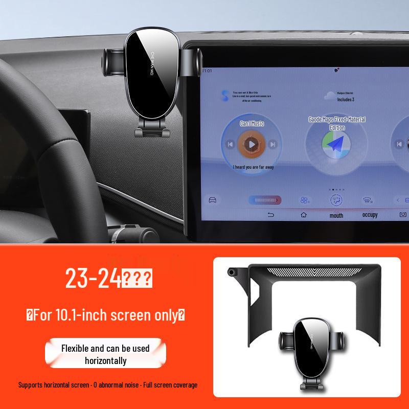 BYD Seagull Car Mount Vitality Edition: Black Tech Interior Accessory