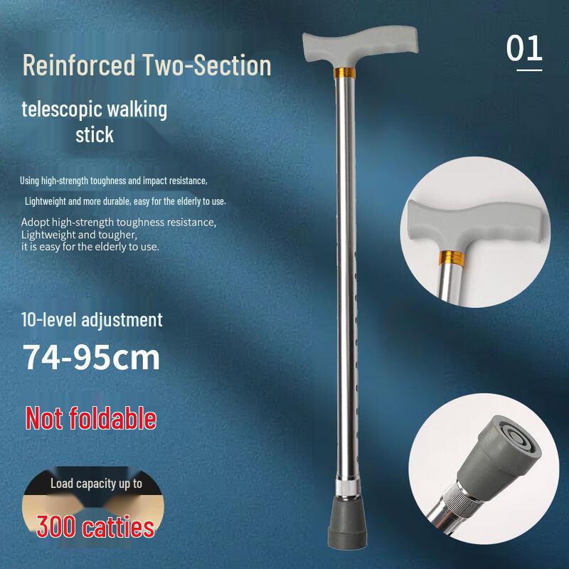 Kaiwei Folding T-Handle Trekking Pole