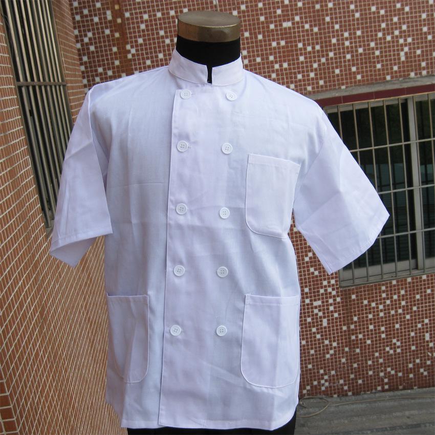 

Short Sleeve Polycotton Chef Uniform with Black Trim and Buttons, Three Pockets, for Restaurant Kitchen Workwear XXXL