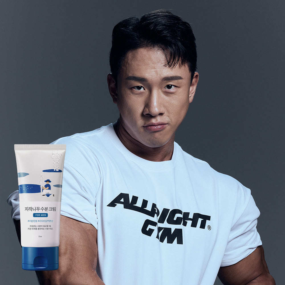 ROUND LAB For Men Birch Hydrating Cream 75ml