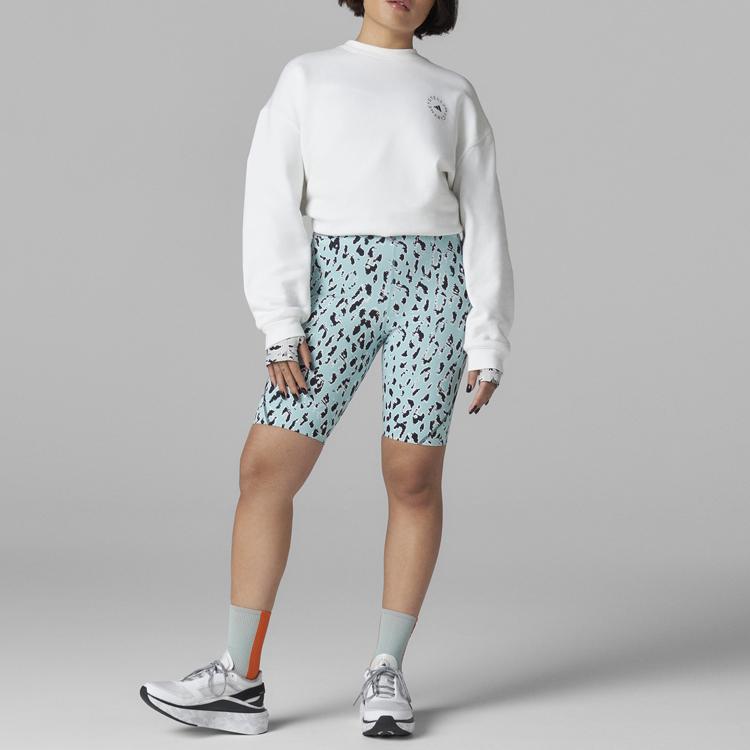 Adidas Round Neck Pullover Sweatshirt Women Tops White H59978