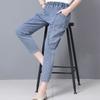 Damen Übergröße 4xl Lässige Denim Knöchellange Hose Vintage Mom Baggy Vaqueros Elastischer Hoher Bund Frühling Sommer Harem Jeans