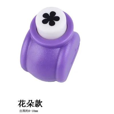 Album Material Handmade Small Embossing Machine Printing Machine Punching Machine Punching Machine Punching Machine