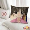 1pc Full Moon O Sagashite Pillow Case Fashion Square Pillowcase Bedroom Sofa Room Ins Decoration Leisure