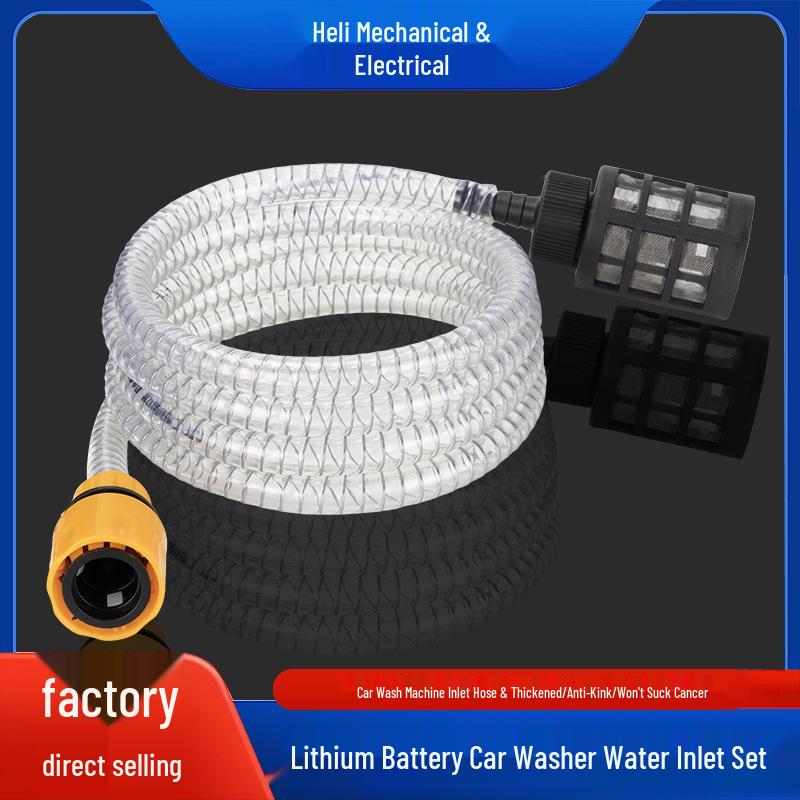 Wireless Handheld Car Washer with Lithium Battery and Steel Inlet Suction Hose