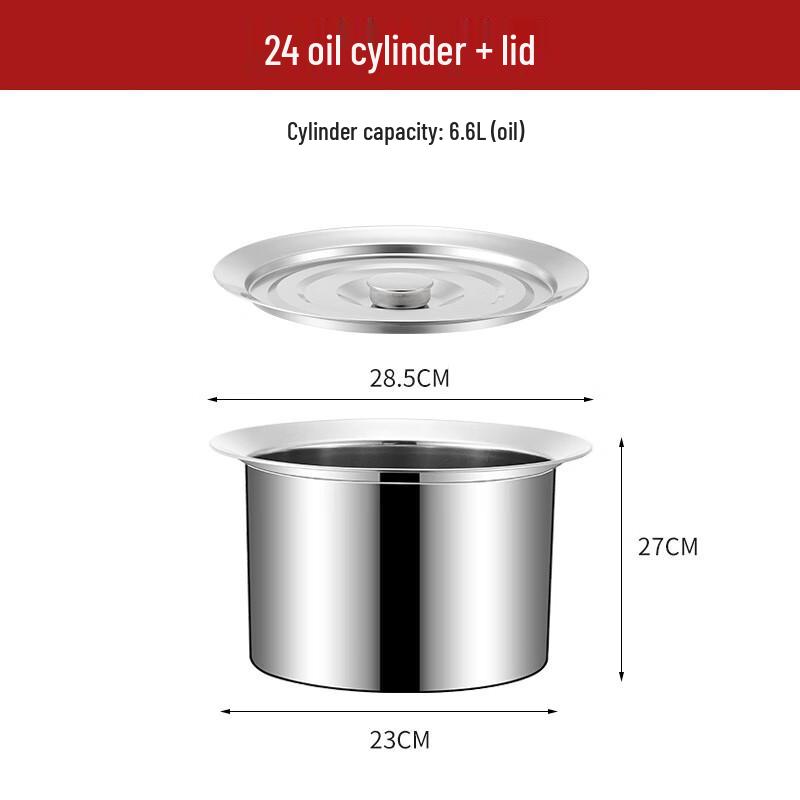 Sude Stainless Steel Commercial Oil Container with Lid
