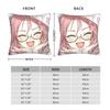 Pillow Case Alien Stage Mizi Till Ivan Soft  Pillow Cover For Sofa Home Decor Morden Pillowcases