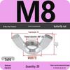 National Standard Galvanized Hand-Tightened Butterfly Nut Cap M3-M12